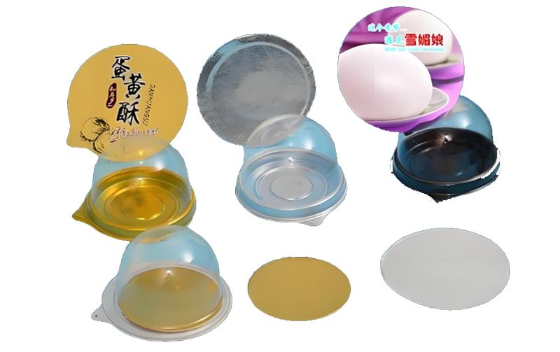龍應(yīng)月餅全自動(dòng)封口機(jī)廠(chǎng)家