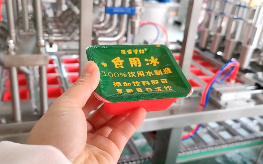 龍應 FKJ - 8醬料全自動灌裝封口機